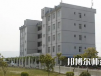 2023年興仁民族幼師職業(yè)技術(shù)學(xué)校報(bào)名條件、招生對(duì)象