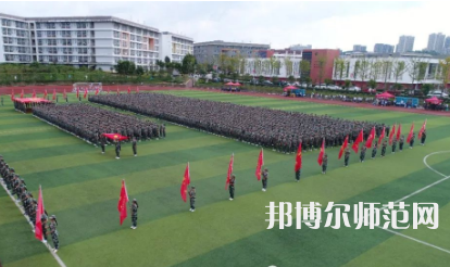 2023年畢節(jié)幼兒師范高等?？茖W(xué)校報(bào)名條件、招生對(duì)象