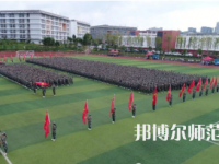 2023年畢節(jié)幼兒師范高等專科學校報名條件、招生對象