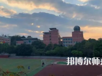 2023年重慶市幼師學(xué)校報(bào)名條件、招生對象