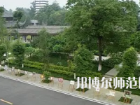2023年孝泉師范學(xué)校報(bào)名條件、招生對象
