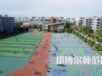 2023年甘孜州幼師職業(yè)技術學校報名條件、招生對象