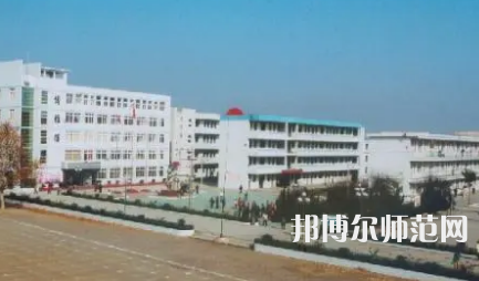 2023年安徽懷遠師范學(xué)校報名條件、招生對象
