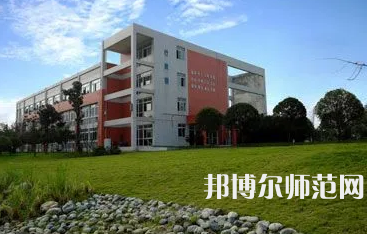2023年成都中山職業(yè)技術幼兒師范學校報名條件、招生對象