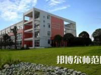 2023年成都中山職業(yè)技術幼兒師范學校報名條件、招生對象