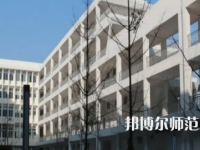 2023年成都青蘇職業(yè)幼兒師范中專學校報名條件、招生對象