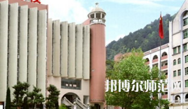 2023年貴陽幼師女子職業(yè)學校報名條件、招生對象