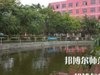 2023年樂(lè)山陽(yáng)光中等幼兒師范職業(yè)技術(shù)學(xué)校報(bào)名條件、招生對(duì)象