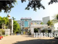 2023年樂(lè)山旅游幼兒師范學(xué)校報(bào)名條件、招生對(duì)象