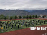 2023年漢源幼兒師范職業(yè)高級中學(xué)報名條件、招生對象