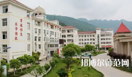 2023年劍閣幼兒師范職業(yè)高級(jí)中學(xué)報(bào)名條件、招生對(duì)象