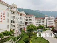 2023年劍閣幼兒師范職業(yè)高級中學報名條件、招生對象