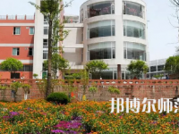 2023年樂山育才幼兒師范職業(yè)學(xué)校報名條件、招生對象