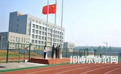 2023年成都市幼兒師范高等?？茖W(xué)校報(bào)名條件、招生對(duì)象