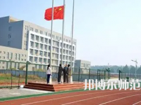 2023年成都市幼兒師范高等專科學校報名條件、招生對象