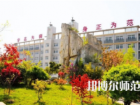 2023年安徽省肥西師范學校報名條件、招生對象
