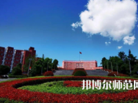 2023年銅仁幼兒師范高等?？茖W(xué)校單招報(bào)名條件