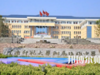 2023年云南師范大學(xué)第二附屬中學(xué)報(bào)名條件、招生對(duì)象