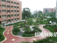 2023年四川師范大學附屬第三實驗中學報名條件、招生對象