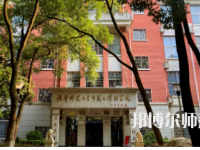 2023年湖南師范大學(xué)報(bào)名條件、招生對象