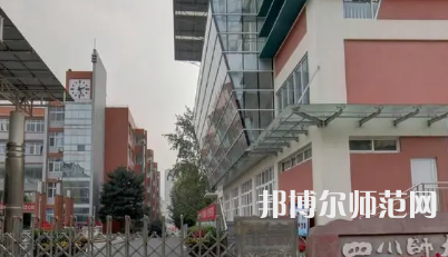 2023年四川師范大學(xué)附屬中學(xué)報名條件、招生對象