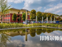 2023年貴陽(yáng)幼師學(xué)校報(bào)名條件、招生對(duì)象
