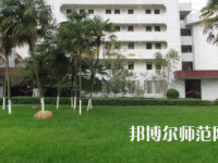 2023年四川省師范幼師學院報名條件、招生對象