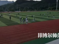 2023年云南師范大學(xué)附屬易門中學(xué)報(bào)名條件、招生對象