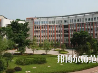 2023年重慶市江津區(qū)師范進(jìn)修學(xué)校報(bào)名條件、招生對(duì)象