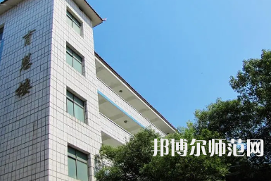 2023年益陽師范學(xué)校報名條件、招生對象