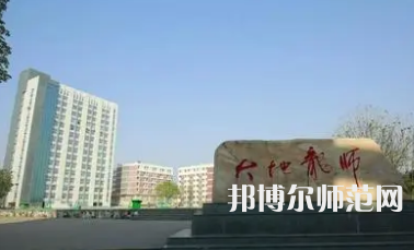 2023年四川南充師范學校報名條件、招生對象