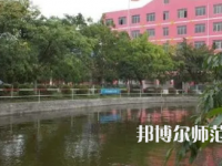 2023年樂山陽光中等幼兒師范職業(yè)技術(shù)學(xué)校報名條件、招生對象