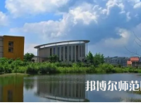 2023年重慶師范大學(xué)涉外商貿(mào)學(xué)院報(bào)名條件、招生對(duì)象