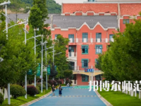 2023年貴陽(yáng)幼兒師范高等?？茖W(xué)校五年制大專報(bào)名條件、招生對(duì)象