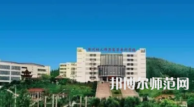 2023年徐州幼兒師范高等專科學(xué)校五年制大專報名條件、招生對象