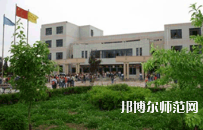 2023年甘肅省靖遠(yuǎn)師范學(xué)校五年制大專報(bào)名條件、招生對象