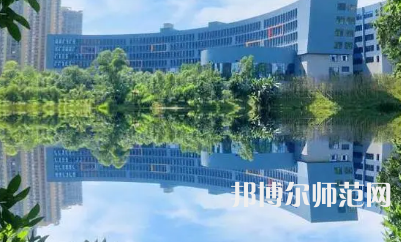 2023年重慶師范大學涉外商貿學院會計電算化專業(yè)介紹