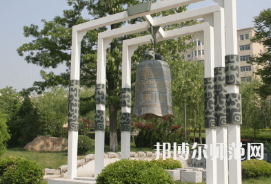 2023年遼寧師范大學(xué)法學(xué)專(zhuān)業(yè)介紹