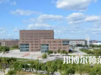 2023年撫順師范高等?？茖W(xué)校電子信息專業(yè)介紹