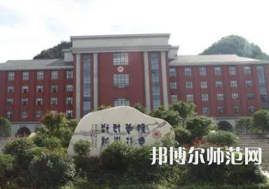2023年貴州師范大學(xué)電子信息工程專(zhuān)業(yè)介紹