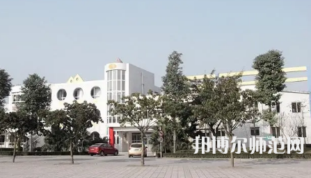 2023年四川師范大學(xué)幼師學(xué)院幼兒園管理專(zhuān)業(yè)介紹