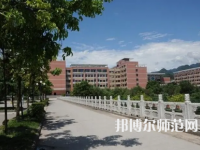 2023年重慶幼兒師范高等?？茖W(xué)校體育教育專業(yè)介紹