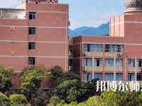 2023年重慶幼兒師范高等?？茖W(xué)校音樂教育專業(yè)介紹
