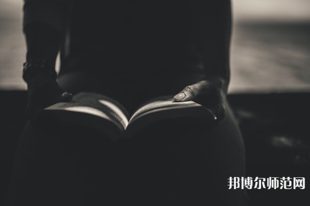 重慶幼兒師范高等?？茖W(xué)校梨園校區(qū)介紹、地址
