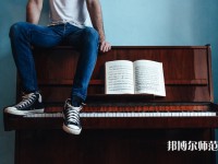 黑龍江幼兒師范高等?？茖W(xué)校介紹、地址