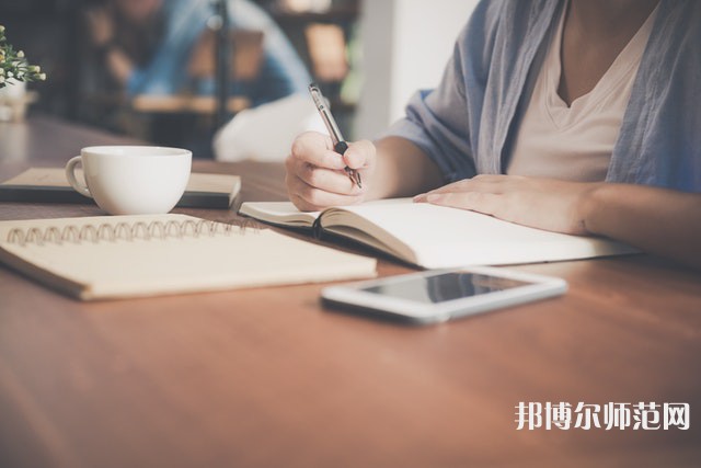 黔南民族幼兒師范高等?？茖W(xué)校介紹、地址