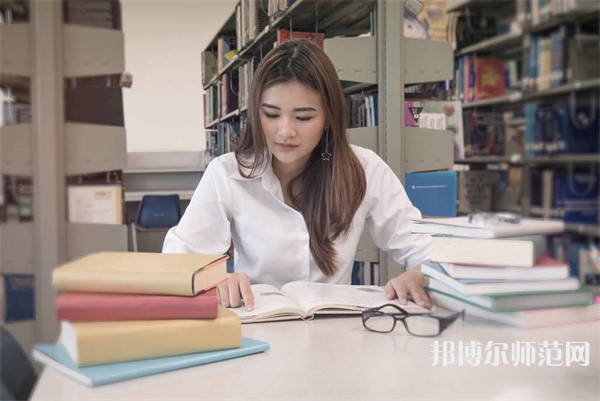 貴州師范大學(xué)介紹、地址