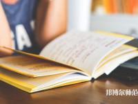華南師范大學介紹、地址