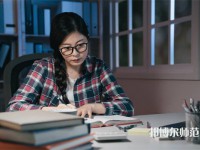 桐城師范高等?？茖W校介紹、地址