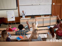 貴州省銅仁幼兒師范高等?？茖W(xué)校介紹、地址